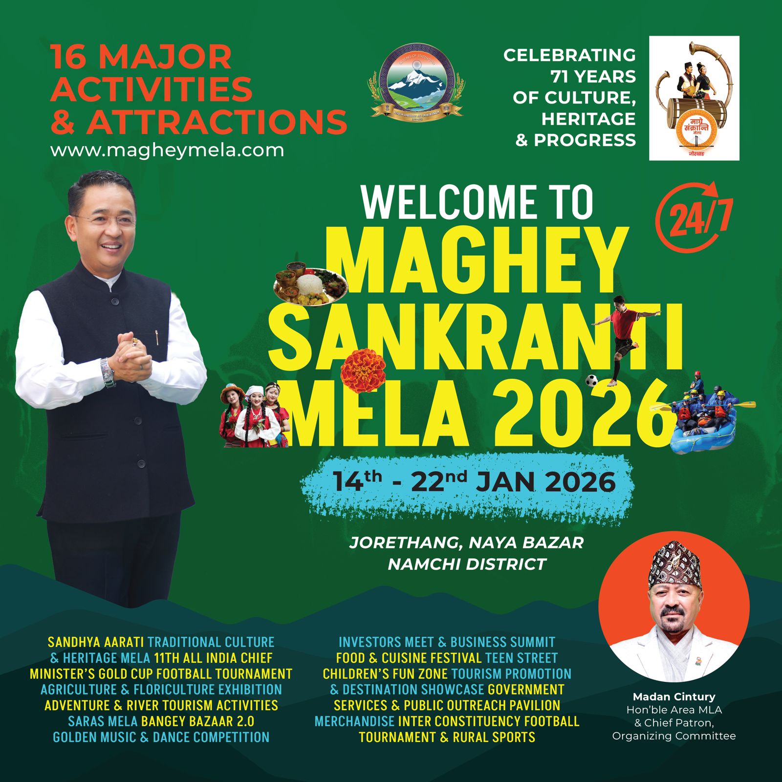 Festival Banner Gallery 6